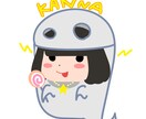 ハロウィン仕様！アイコンをデフォルメで描きます ハロウィン用にアイコンを変えたい人、プレゼント用にも！ イメージ3
