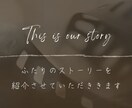 見た人の心に響く感動的でエモい動画をお届けします どこか懐かしさを感じるフィルム風のエモさにこだわった動画です イメージ3
