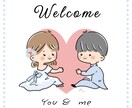 ウェルカムボードデザインをお描きします ゆるふわポップなウェルカムボード イメージ4