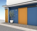 新築・塗装・リフォームの建物外観パース作成します 外壁塗装やリフォーム時の住宅外観パースを作ります！！！ イメージ1