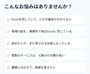 スマホで入力する業務システムを作ります ログイン・管理画面つき｜仕上げる前に試作をお見せします イメージ2