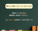 大学受験【数学・化学・英語】の解説＆サポートします 現役上智理系・塾講師が難関校合格へ導く！柔軟に相談可能！◎ イメージ10
