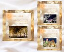 ターゲットに刺さるインスタ投稿画像制作します ★プロフェッショナルな画像で集客力アップ！★ イメージ7