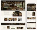 SEO対応のホームページ・LPを格安制作します 検索上位表示されるホームページ・LPを制作します。 イメージ7