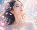 吐き出してスッキリ♡自己肯定感⤴︎お話聞きます あなたの想いを吐き出して心を軽くし心の整理のお手伝い イメージ3
