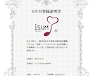 ISUM申請可！自作結婚式ムービーをDVD化します 【最短翌日ご納品可！】【ISUM登録事業者】だから安心！ イメージ8