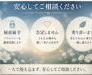 ツインレイと出会ったあなたのお悩み占います 出会った“その後”のツインレイ〜統合までの心の旅を読み解く占 イメージ6