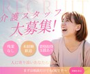 おしゃれなLINEリッチメニュー作成します 丁寧なヒアリングで、集客のお手伝い イメージ8