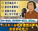 ココナラサムネイル画像作成いたします 高品質・低価格でココナラサムネイル画像を作成いたします！ イメージ5