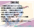 幅広く使えるデフォルメキャラ立ち絵、制作いたします 幅広い絵柄のミニキャラ立ち絵をお届け！ イメージ4