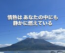 今すぐ話したい！あなたの想いを優しく受け止めます ✨話すだけで心が軽くなる！あなた専用メンタルパートナー✨ イメージ8