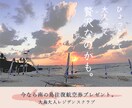 好みのテイストのバナー作成します 色味・写真やイラストを使ってあなたの個性を出そう！ イメージ4