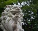 お子様の将来・未来・天職を視ます お子様のお悩み、なんでもご相談ください イメージ10