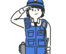 ゆるいイラスト作成します ゆるくて、かわいいイラストの制作 イメージ4