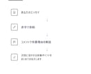 IELTSライティング6→7添削します 独学でライティング6→7に伸ばした経験から添削します イメージ3