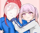 2人だけのときめきツーショお描きします カップル・記念日・ツーショット・夢絵・推し×あなた イメージ4