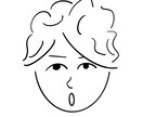 写真からイラスト作成します 写真をもとにゆるいタッチののイラスト作成致します！ イメージ3