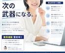 最先端AIでLP・SNS広告のKVを制作します 最先端AI×広告設計｜商用利用向けに制作 イメージ6