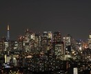 スマホで出来る維持費なしの副業教えます スキル不要！コロナ関係なし！初期設定30分！サポート付き！ イメージ1