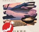 YouTube動画サムネイル、SNS広告制作します オリジナルのCOOLでかっこいいサムネイル&SNS広告！ イメージ8