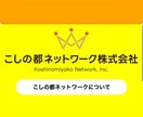 無料テーマでオリジナルデザインのHPを制作します SEO対策、スマホ対応、サーバー契約サポート、全てコミコミ！ イメージ10