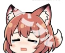 オリジナルなゆっくり風キャラ立ち絵を作成いたします 基本1差分につき600円！格安・高品質・短期納品でコスパ◎ イメージ5
