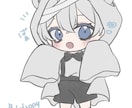 デフォルメイラストを描きます デフォルメ絵を描きます！可愛いもかっこいいもお任せあれ！ イメージ2
