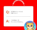 YouTubeチャンネル登録+1000人増加します ✅チャンネル登録1000人増加！収益化可！振分け対応可 イメージ3