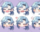商用利用可能なミニキャラを表情豊かに描きます とてもかわいいミニキャラをあなたに イメージ6