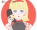 商用可♪可愛くおしゃれな似顔絵・イラスト描きます SNS・動画・ブログ用イラスト♪水彩orレトロ選べる画風！ イメージ9