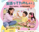 Web・SNS用バナー制作します 丁寧な対応なら誰にも負けません！心を込めてお作りします。 イメージ6