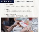 航空券風✈︎ 結婚式エスコートカード・席札作ります お急ぎ対応OK！航空券/荷物タグデザイン　席次表代わりにも◎ イメージ8