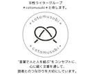 2000文字の記事を5本執筆します SEOに強い記事を5本まとめて作成します イメージ2