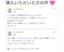 家事、育児の大変さに理解ある私が味方になります 女性限定♡少しでいいから話を聞いてほしいあなたに寄り添います イメージ3