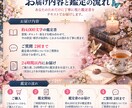 返信が遅い・連絡が減った彼の本音を深く視ます 本音・理由・今後と動き方まで深く鑑定 イメージ6