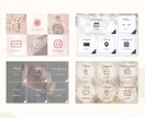 タップしたくなる！LINEリッチメニュー制作します 高品質・低価格で作成いたします！ イメージ4