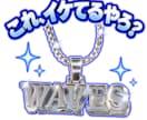 写真から笑える関西弁LINEスタンプを作ります 愛犬・赤ちゃん・夫婦・友達の写真が、毎日使えるスタンプに！！ イメージ2