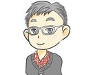 2次元風似顔絵描きます 友達や親、パートナーへのプレゼントに！！ イメージ2