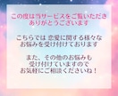 一人は嫌！出会いを占います 24時間以内に占います。いつ？どんな人？など イメージ2