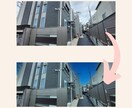 シンプル！曇り空を晴れ空にします 即日納品◎家族写真や大事な人とのツーショットを綺麗に残せます イメージ3
