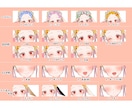 イースター量産イラストお描きします 商用OK！イースター、春向けの等身イラスト イメージ2