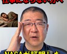 あなたの商品をインスタグラムでPRします フォロワー13万人超えのアカウントでPR動画を作成します イメージ4