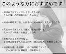 リピーター様向けに長文鑑定をいたします 恋愛/結婚/復縁/LINEブロック解除/金運上昇/お仕事運 イメージ2