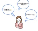 日韓専用!インスタグラム運用代行を承ります 韓国在住経験を活かした投稿をします! イメージ2