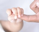 育児の悩みを現役保育士×一児の母が聞きます 「うちの子育てにくい…」「他の子となんか違う」と思ったら イメージ5