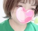 1人じゃない、今日からは二人三脚！支えます 相談も愚痴も、何でも聞きます★ イメージ1