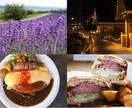 あなただけの特別な北海道旅行を約束します 〜全市町村制覇した旅好きに旅行プランを作らせてください〜 イメージ2