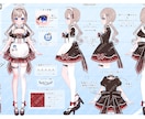 Live2D用パーツ分け立ち絵の制作承ります キャラデザ+パーツ分けイラストを作成いたします！ イメージ8