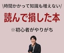 主にInstagramのサムネ作ります デザインのプロがサムネを作ります。 イメージ2