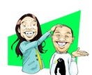 程よくデフォルメし、手描き風の似顔絵描きます プレゼントや結婚式などの記念のお祝いにいかがですか？ イメージ1